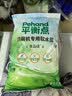 平衡点洗碗机专用软水盐洗碗盐1kg 软化水质预防水垢 所有品牌适用 实拍图