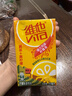 维他奶维他锡兰风味柠檬味茶饮料250ml*24盒 甄选锡兰红茶 年货节送礼 实拍图