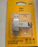 爱国者（aigo）32GB Type-C手机U盘 U350高速两用双接口U盘 USB3.2 OTG 手机平板笔记本电脑通用优盘 实拍图