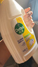 滴露（Dettol）衣物除菌液 柠檬1.5L 儿童可用衣物消毒液杀菌除螨可配洗衣液 晒单实拍图