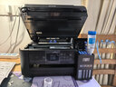 爱普生（EPSON）L4268墨仓式彩色无线多功能一体机家用/办公 AI学习打印机（打印复印扫描 wifi 自动双面 液晶屏） 实拍图