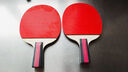 红双喜（DHS）乒乓球拍SH直拍对拍07训练娱乐两拍套装+乒乓球 实拍图