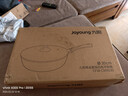 九阳（Joyoung）炒锅含钛不粘锅麦饭石色家用炒菜锅牛排煎锅少油烟炉灶通用30cm 实拍图