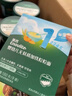 英氏婴幼儿加锌面条鳕鱼胡萝卜175g 辅食线面儿童早餐面 采销真验厂 实拍图