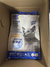 lorde里兜4.0小黑核豆腐木薯混合猫砂强效除臭不粘底结团快2.5kg×8袋 实拍图
