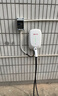 比亚迪7kw家用交流充电桩【全新正品，可提供“保险单+检测报告+合格证+使用手册”】 比亚迪第七代 不含安装【自行安装不影响质保期限】 实拍图