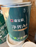 嘉宝莉净界A+生物友好多效墙面漆内墙乳胶漆小羊皮艺术漆油漆涂料20kg 实拍图