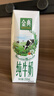 伊利金典纯牛奶整箱 200ml*12盒 3.6g乳蛋白 原生高钙 年货礼盒装 实拍图