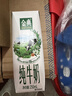 伊利【新鲜日期】金典纯牛奶早餐奶整箱250ml*16盒 3.6g乳蛋白 礼盒装 实拍图