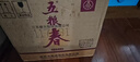 五粮液股份 五粮春第二代  浓香型白酒 45度 500ml*6瓶原箱 年份随机 实拍图