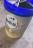 爱他美（Aptamil）卓傲幼儿配方奶粉3段（12—36月龄）300g  小罐装试用装 实拍图