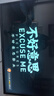 王牌艳春【电视机排行前十名】无边框8K液晶全面屏超高清蓝光WiFi遥控语音手机投屏客厅家用护眼智能网络 75英寸 2026款极清8K智能安卓9.0旗舰款 Ai智能旗舰款16+512G+免费安装+会员观 实拍图
