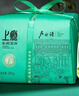 卢正浩绿茶上瘾明前老茶树龙井茶叶一级200g2025新茶纸包礼袋自饮送礼 实拍图