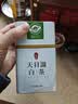 丙田 天目湖白茶50克 溧阳明前特级头采26新茶叶早春绿茶茗茶自饮送礼 实拍图