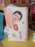 好奇（Huggies）铂金装小桃裤成长裤L120片(9-14kg)大号尿不湿拉拉裤【透爽散热】 实拍图