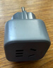 公牛（BULL）欧标旅行电源转换器插座/转换插头 适合国外使用（德国 西班牙 法国 韩国 荷兰等）GN-905G无开关 实拍图