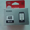 佳能（Canon）PG-48 黑色墨盒(适用E478/E478R/E3480/E418/E4280/E4580) 实拍图