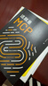 这就是MCP MCP应用原理与开发 MCP架构 deepseek 机器学习 深度学习 图灵出品 吴晓波AI闪耀中国2025-2026跨年演讲推荐 实拍图