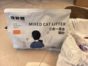 汪野君养猫新手全套用品猫砂盆套装喂食喂水器绒布猫窝猫玩具组合十件套 实拍图