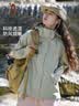 骆驼（CAMEL）三防冲锋衣户外登山服防水防风防污三合一保暖时尚运动外套 A9W214119AX，星云紫，男女同款 M 实拍图