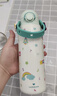 乐扣乐扣（LOCK&LOCK）儿童保温杯水杯直饮学生带提环便携水壶316L不锈钢薄荷绿520ML 实拍图