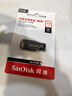 闪迪（SanDisk）32GB USB3.0 U盘 CZ410酷邃 密码保护 商务办公优选 实拍图
