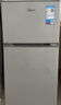 美的（Midea）112L两门小冰箱灰色双温小冰箱迷你家用宿舍租房灵活摆放节能低音深冷速冻 BCD-112CM 实拍图