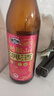 古越龙山港版花雕三年 半干型 绍兴黄酒 640ml 单瓶装 晒单实拍图