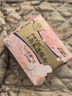 护舒宝奢柔棉迷你卫生巾量少日用180mm12片姨妈巾护垫试用京东自营 实拍图