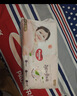 好奇（Huggies）铂金装小桃裤成长裤XL96片(12-17kg)加大号尿不湿【透爽散热】 实拍图