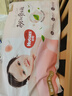 好奇（Huggies）铂金装小桃裤纸尿裤M144片(6-11kg)中号尿不湿【透爽散热】 实拍图