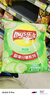 乐事（Lay's）薯片 黄瓜味 135克 休闲零食 膨化食品 实拍图