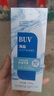 BUV青少年洗面奶祛痘控油氨基酸保湿去黑头缩毛孔洁面乳淡痘印金榜1 实拍图