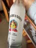 路易布兰登（LOUIS BRANDON）洋酒基酒椰子果味白朗姆21度500ML 1瓶调酒鸡尾酒保价双十一 实拍图