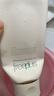芙丽芳丝（Freeplus）洗面奶氨基酸洁面乳控油祛痘洗面霜120g*2三八节女神礼物送女生 实拍图