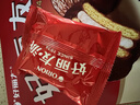 好丽友（ORION）巧克力派12枚445g/盒 营养早餐面包夹心蛋糕点心休闲零食38节礼物 实拍图