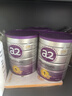 a2奶粉 紫白金A2蛋白婴幼儿配方牛奶粉1段(0-6月)900g 6罐箱装 实拍图