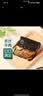 七鲜黑椒牛肉大口饭团204g 实拍图