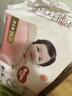 好奇（Huggies）铂金装小桃裤纸尿裤NB84片(5kg以下)尿不湿【透爽散热】 实拍图
