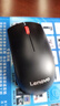 联想（Lenovo）鼠标 无线鼠标 办公鼠标 联想大红点M120Pro无线鼠标  台式机鼠标 笔记本鼠标 实拍图