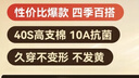 京东京造10A抗菌长袖t恤男卫衣打底衫衣服白小T男装春季宽松休闲新年黑色L 实拍图