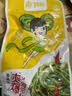 卤门家族海带丝香辣味办公室解馋零食即食海味小吃20g*20袋/盒 实拍图