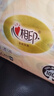 心相印抽纸 餐巾纸 经典系列  3层150抽*6包中规格 软抽纸面巾 提装 实拍图