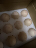 黄天鹅可生食鸡蛋 30枚/3.18斤礼盒装 生鲜鸡蛋源头直发 送礼 实拍图