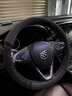 S.CHUANG汽车方向盘套冬季毛绒翻毛冬天超薄四季适用防滑吸汗车把套D圆型 别克君威英朗君越威朗凯越阅朗昂科拉昂科威威蓝6 实拍图