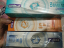 舒客牙膏全家桶 专效美白防蛀护龈舒敏去渍 6支共780g家庭装 新旧随机 实拍图