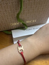 Tory Burch 汤丽柏琦 “怀梦前行”手链奢侈品饰品TB 143017 红色/Tory 金 618 实拍图