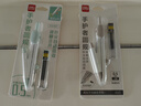 得力（deli）绿色按动针脚学生圆规 按动出针保护针脚使用安全绘图精准学生圆规最大直径28cm金属圆规0.5mm铅芯 实拍图