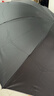 美度晴雨伞手动折叠伞便携雨伞大号反向三折10骨M3327黑色 实拍图