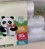 美丽雅保鲜袋食品级660只特大中号组合装 一次性加厚冰箱连卷收纳袋 实拍图